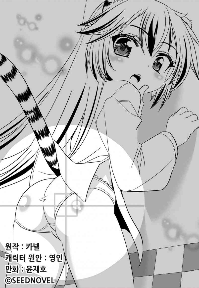 48话0
