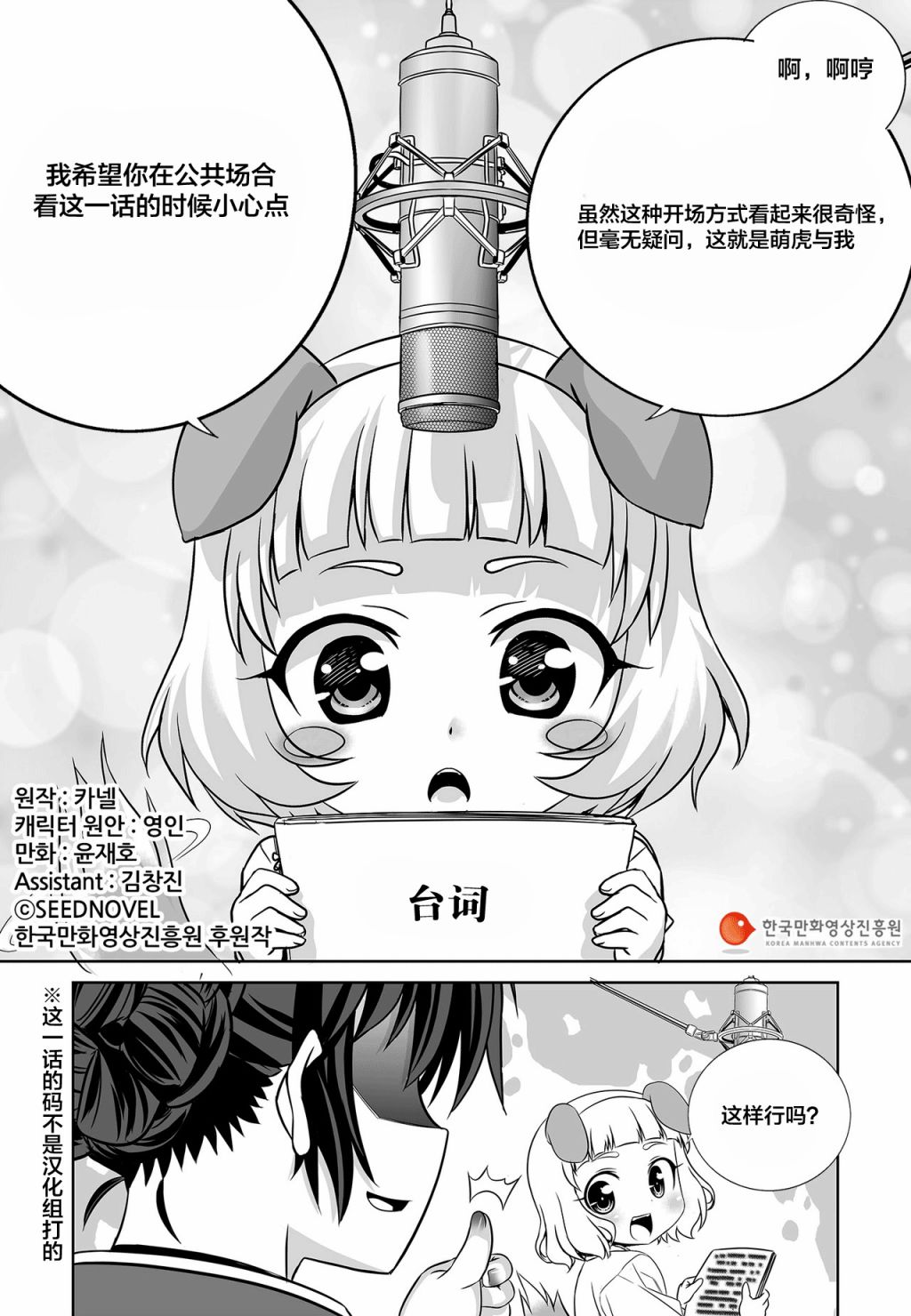 80话0
