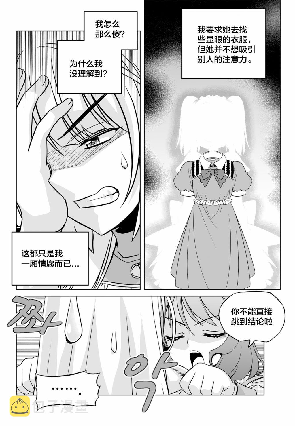 第115话1