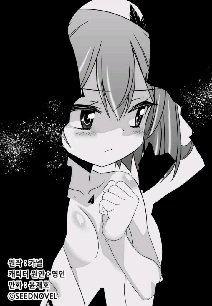 57话0