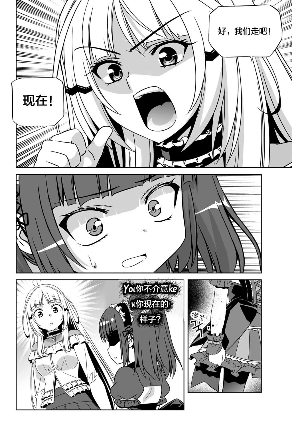 第113话1