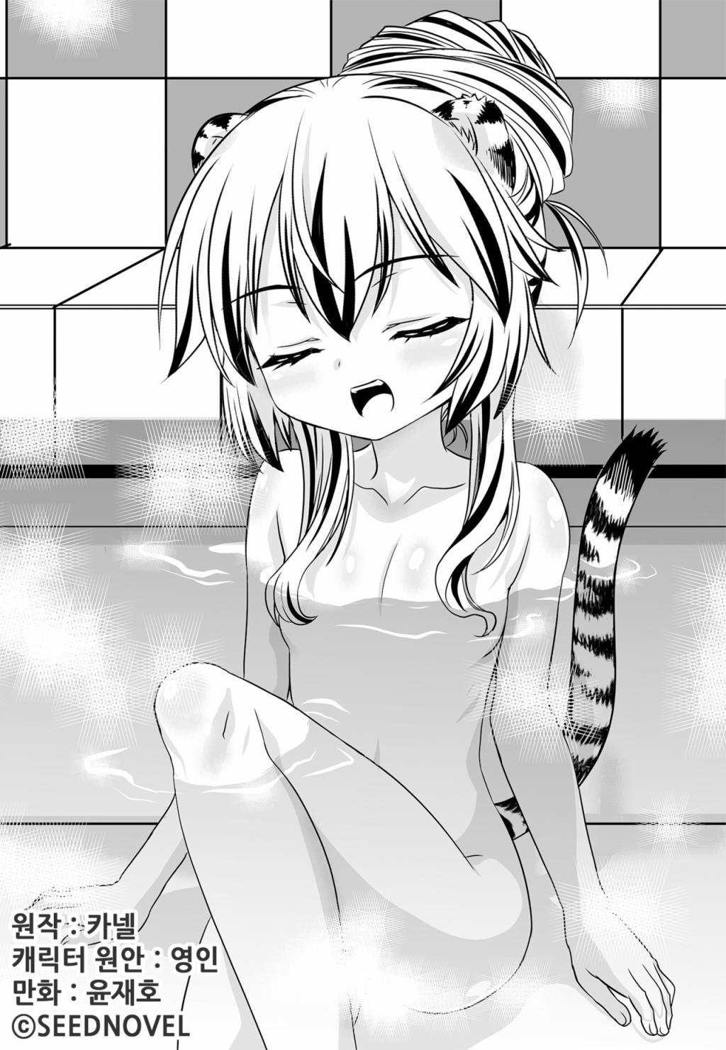 第124话0