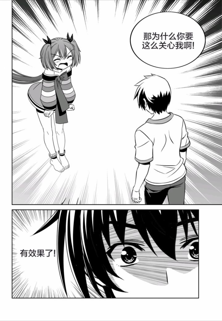 57话1
