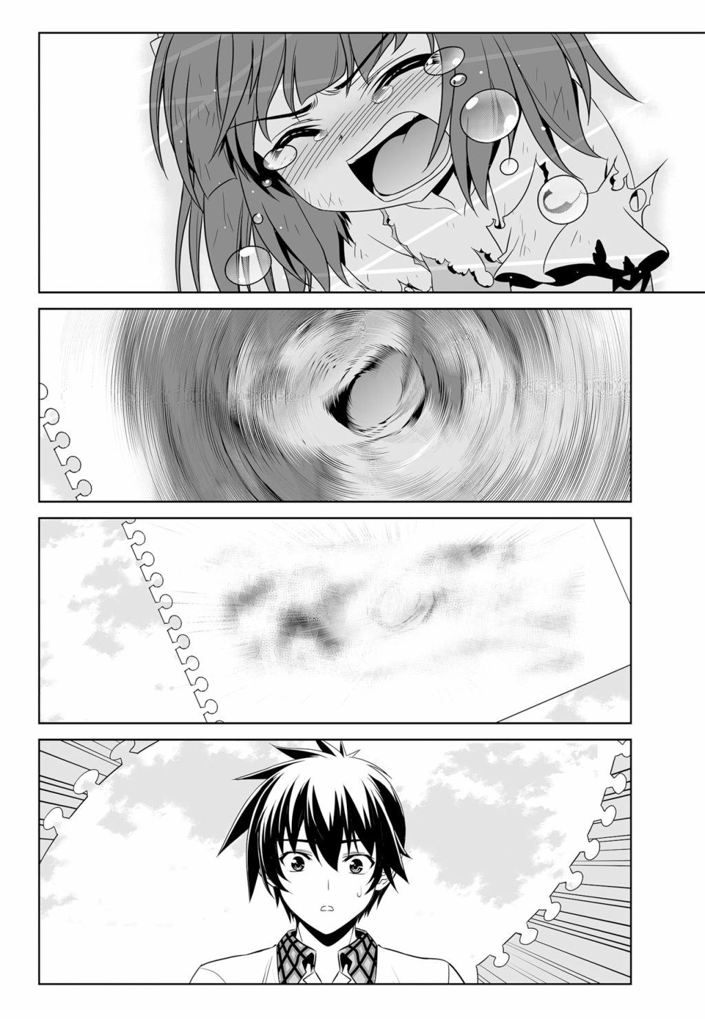 第121话1