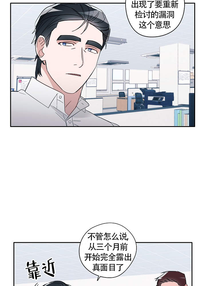 第66话0