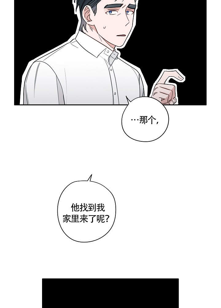 第66话4