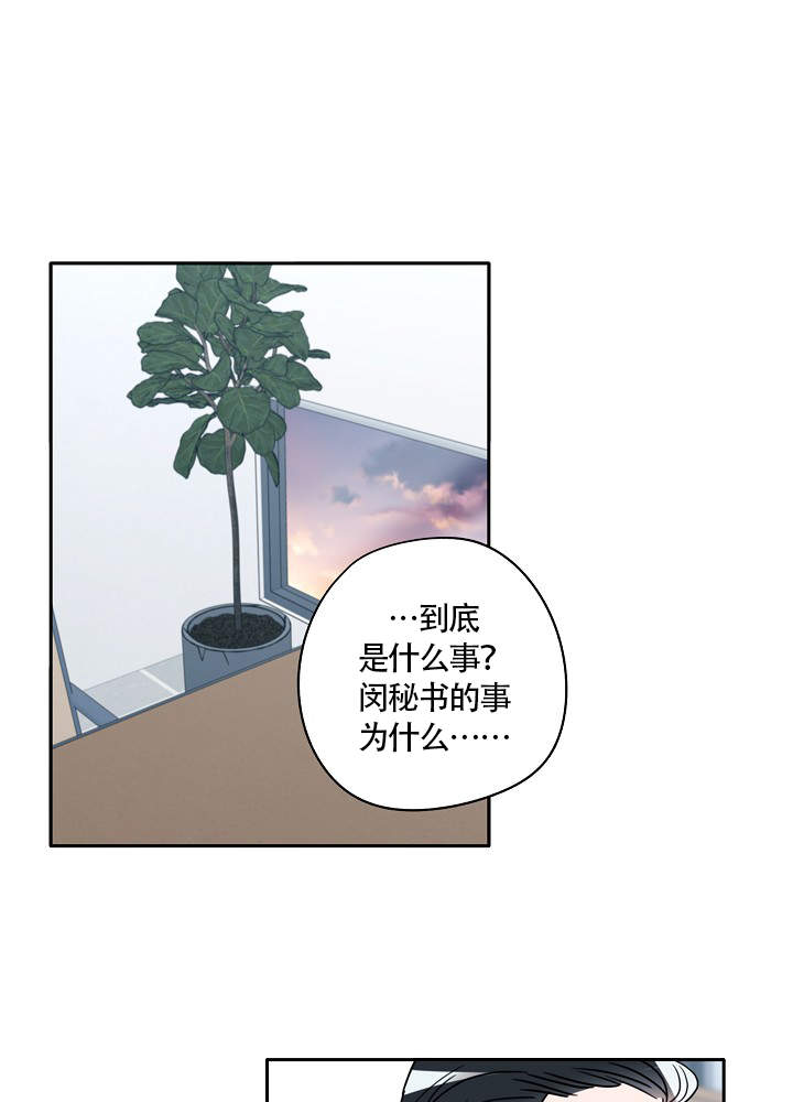 第73话1