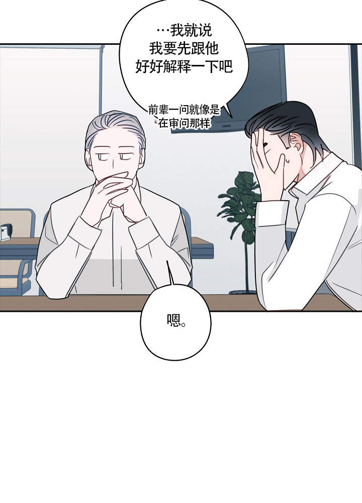 第73话0