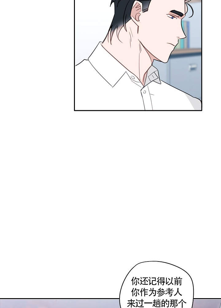第73话2