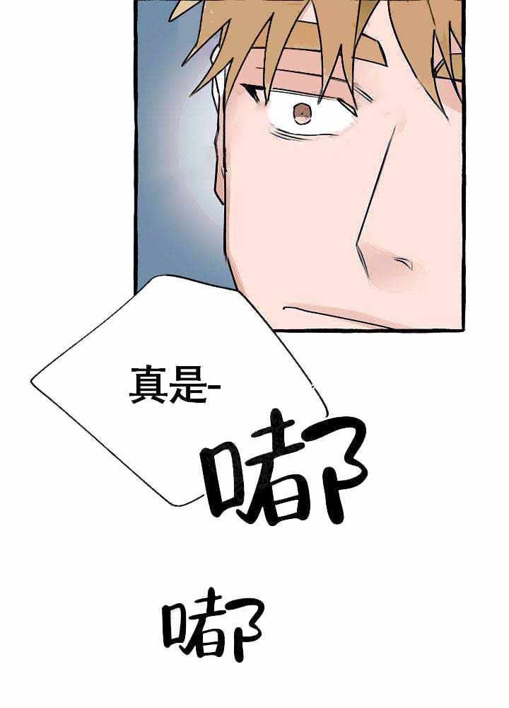 第10话3