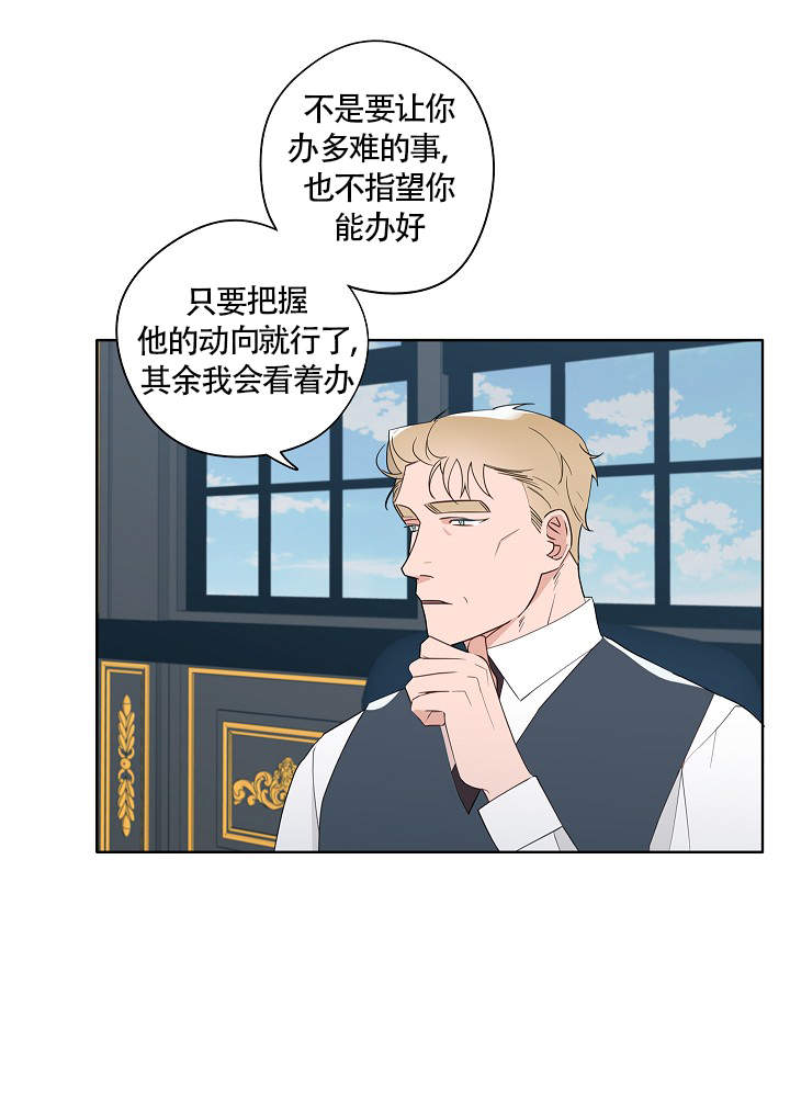 第59话2