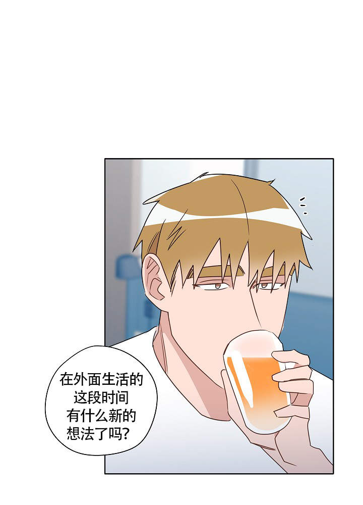 第59话0