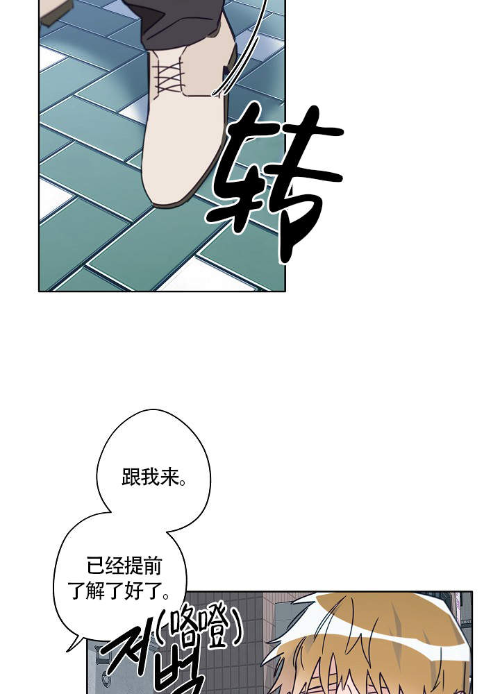 第51话1