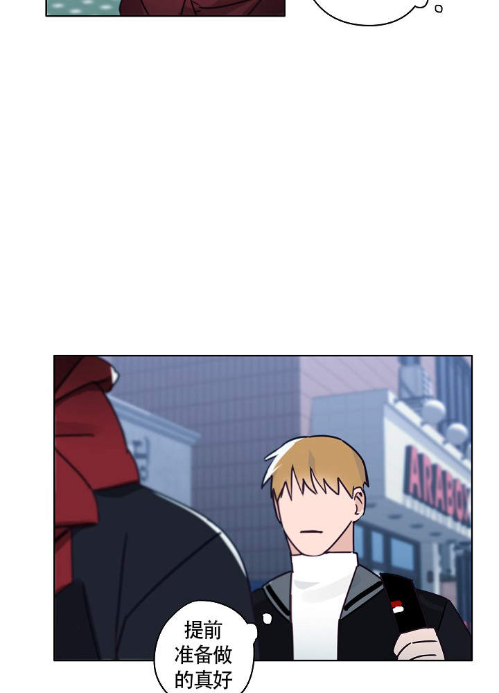 第51话3