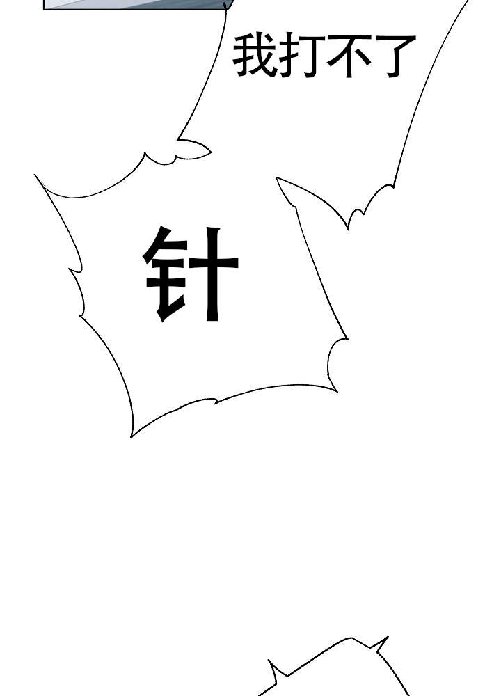 第52话2