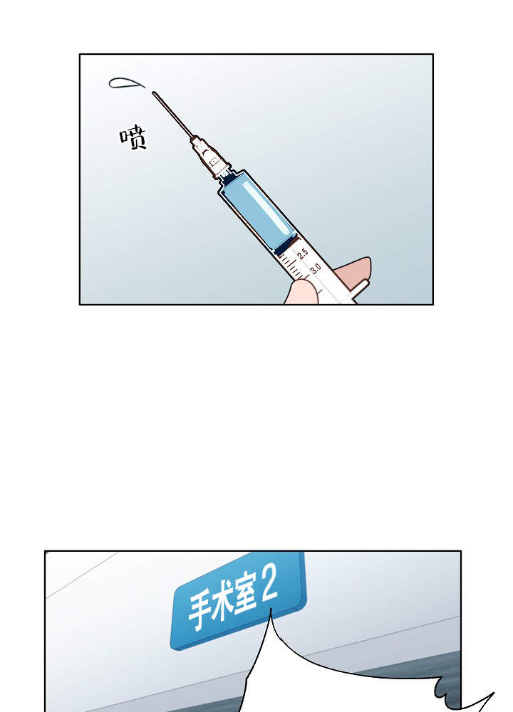 第52话1