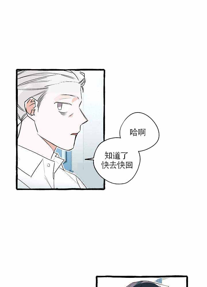 第18话0