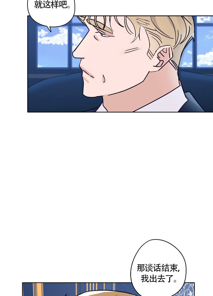 第50话1