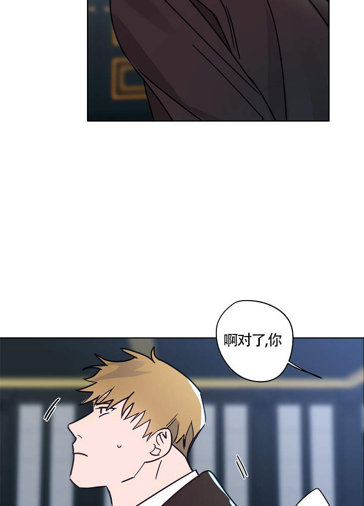 第50话4