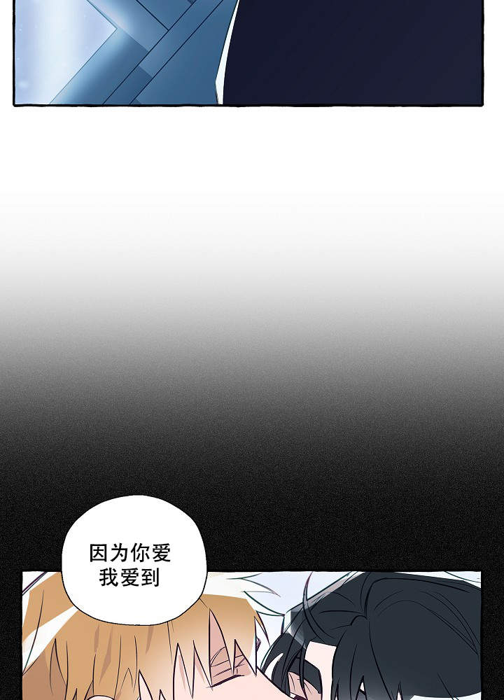 第44话2