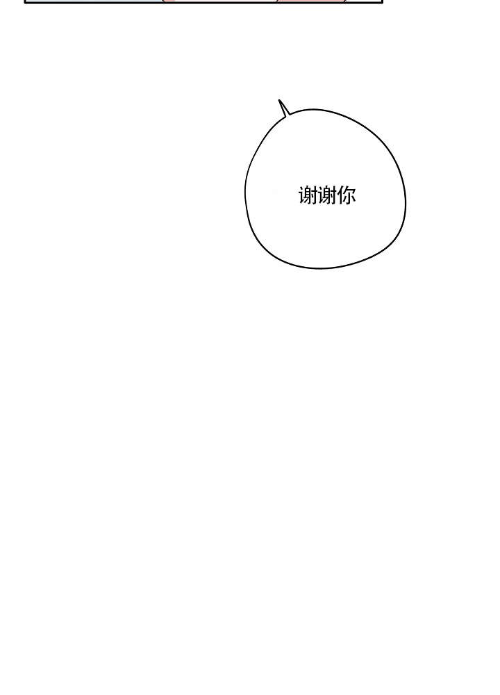 第68话3