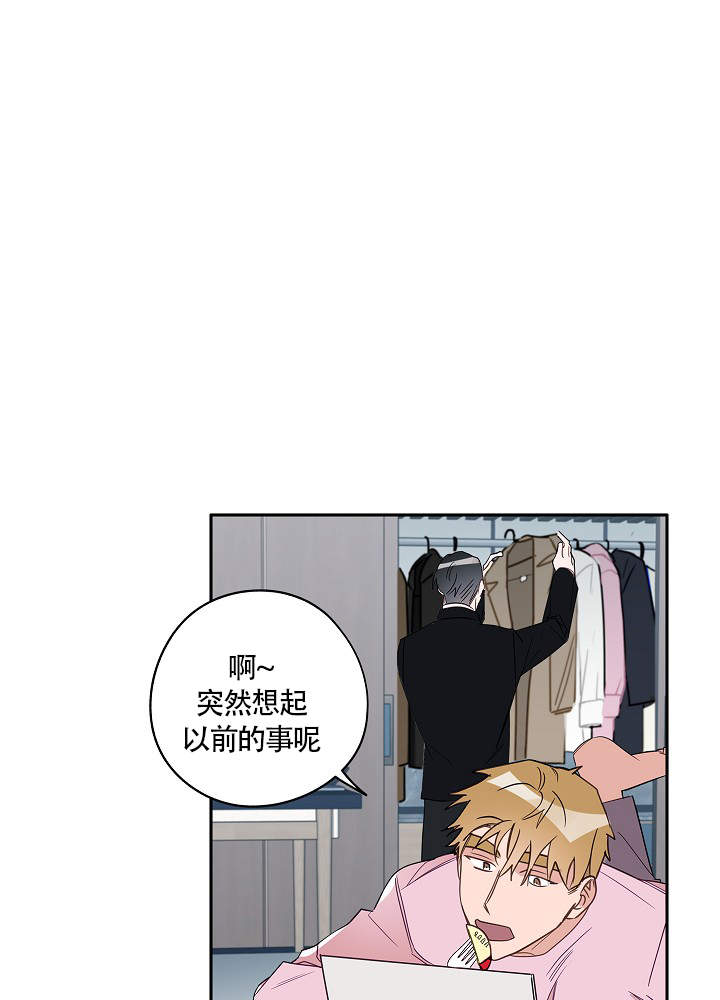 第68话4