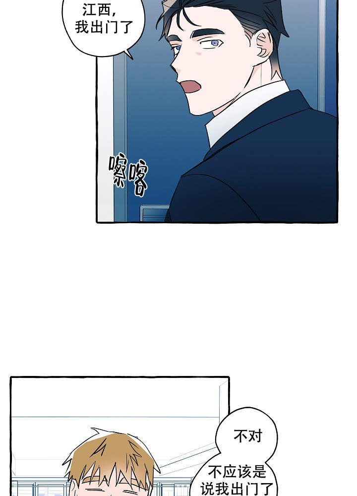 第31话0