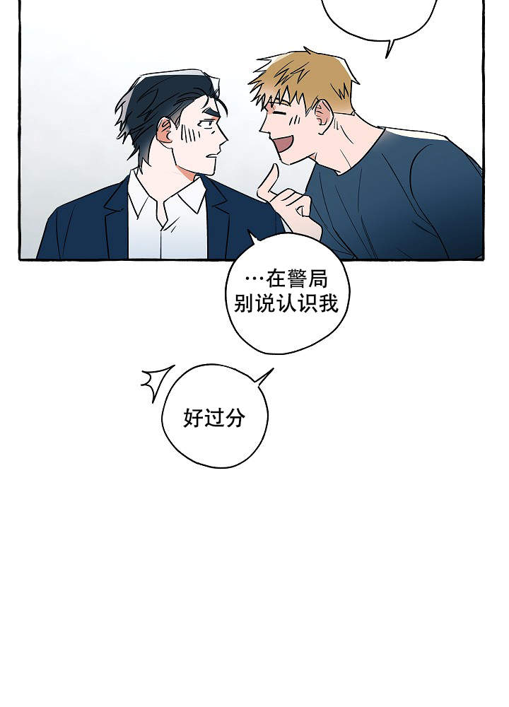 第31话2