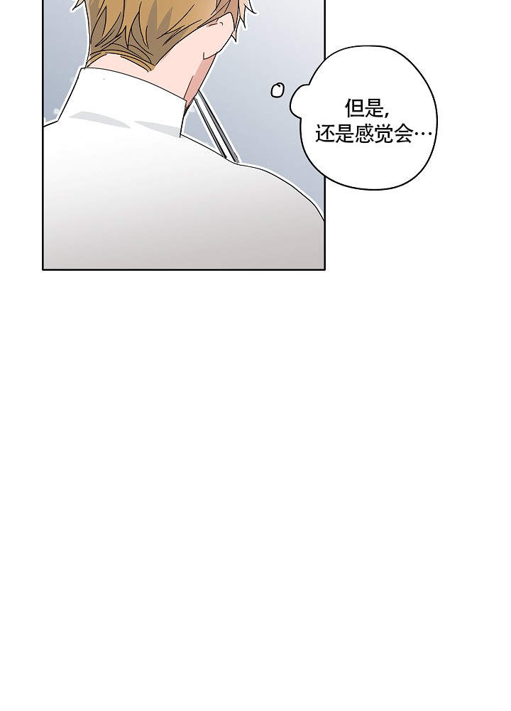 第54话0