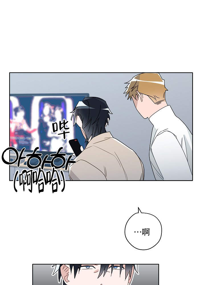 第54话2