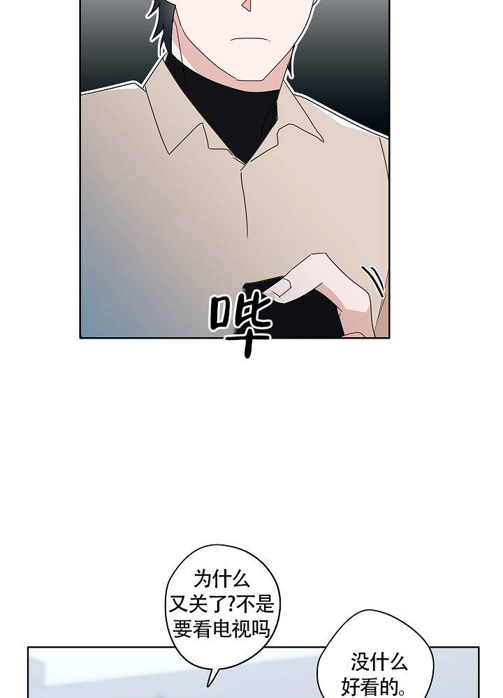 第54话3