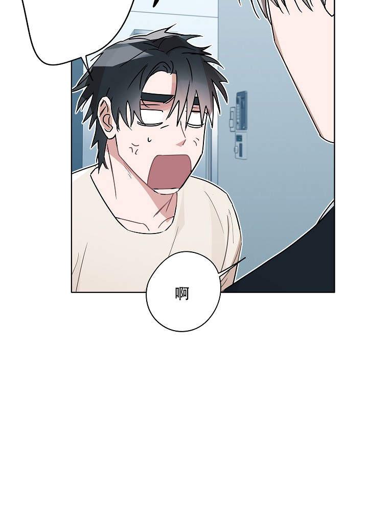 第47话4
