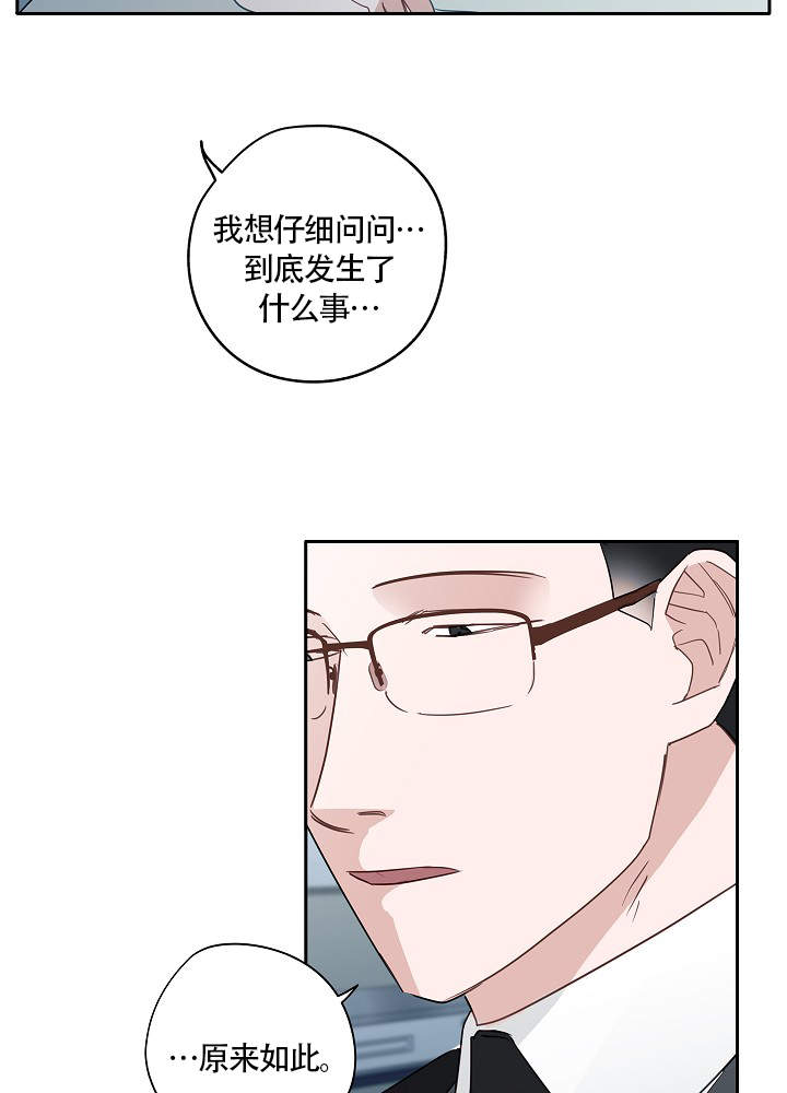 第70话0