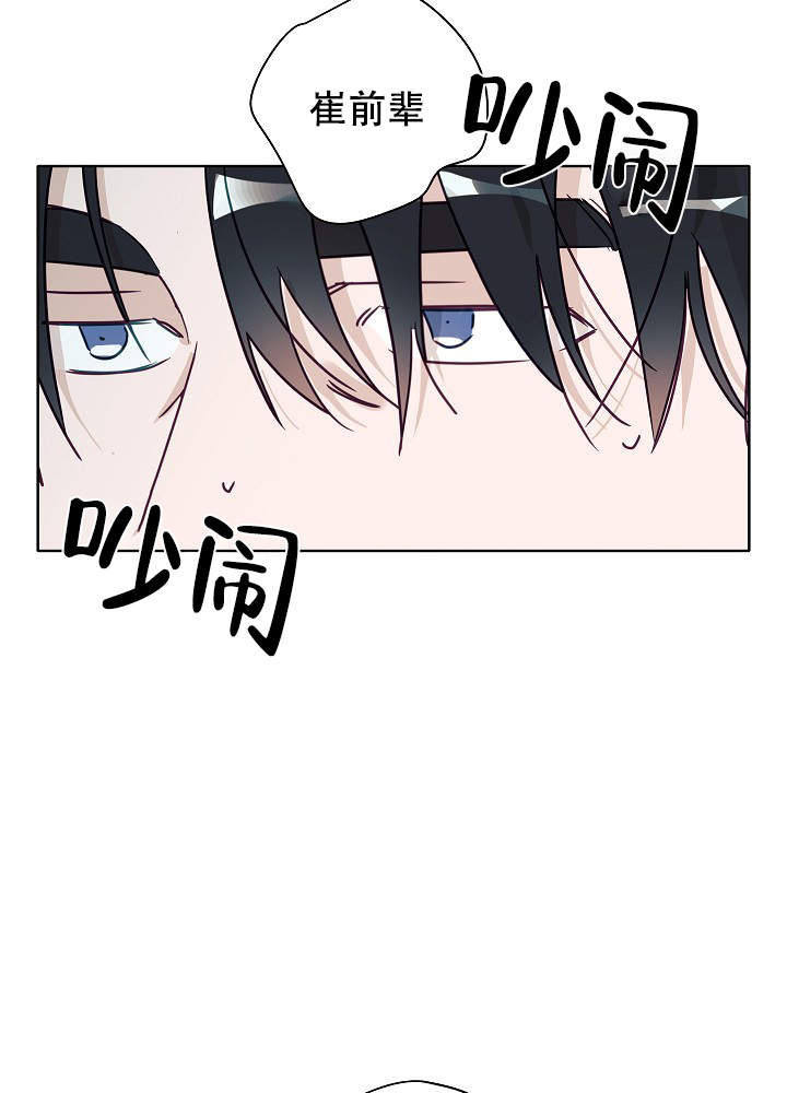 第48话3