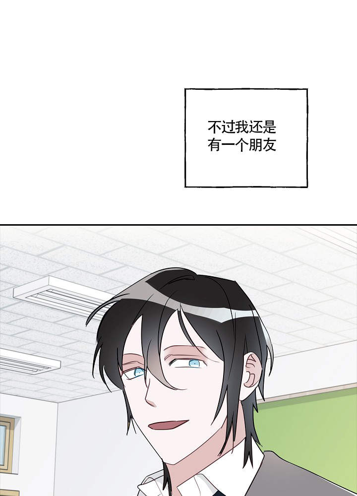 第69话4