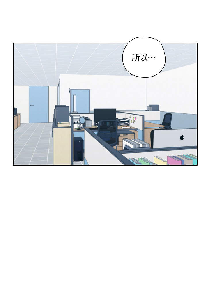 第71话3