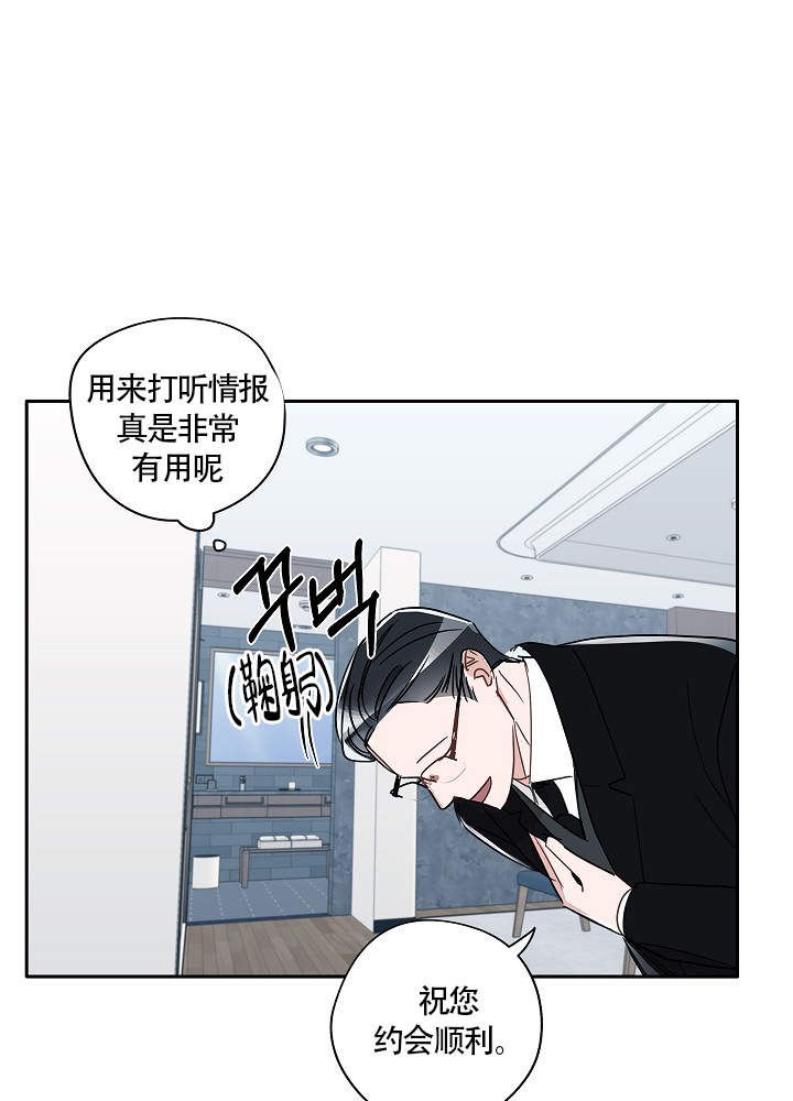 第71话0