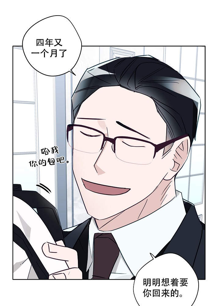 第49话3