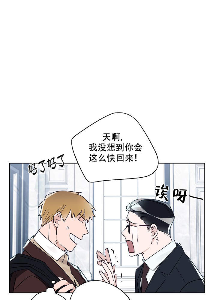 第49话1