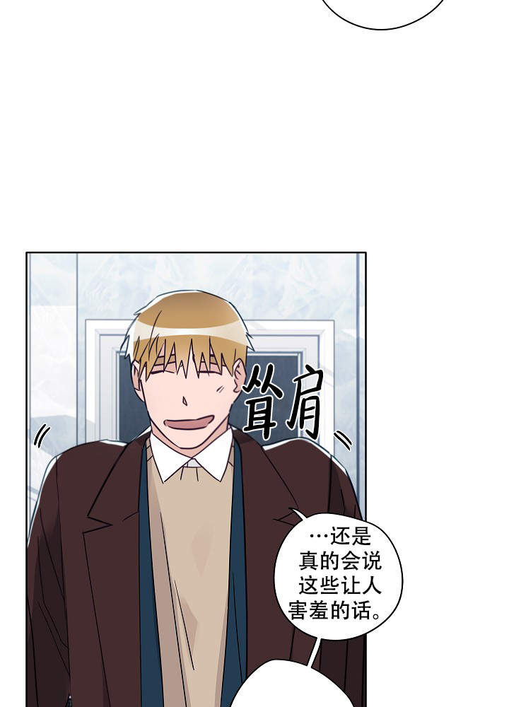第49话4