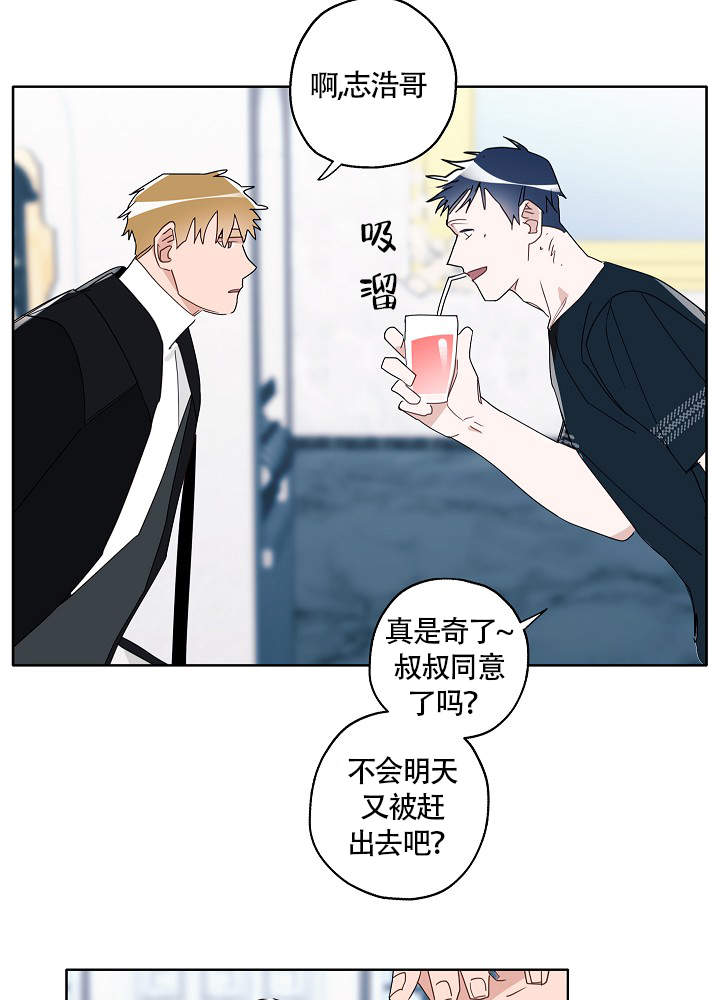 第56话1