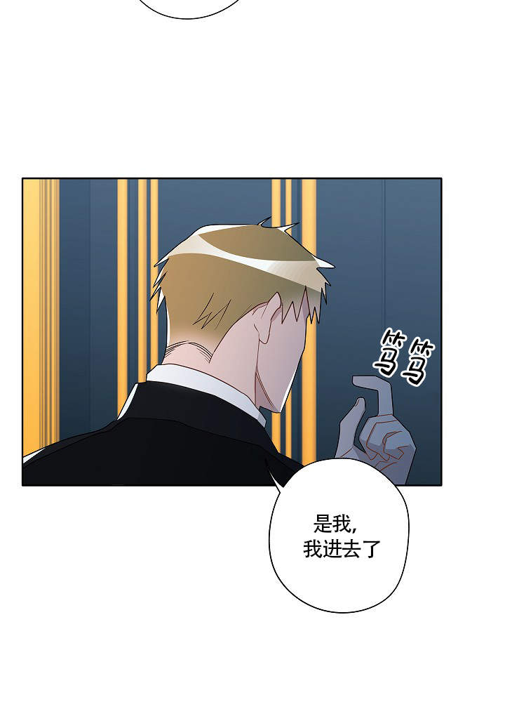 第57话2