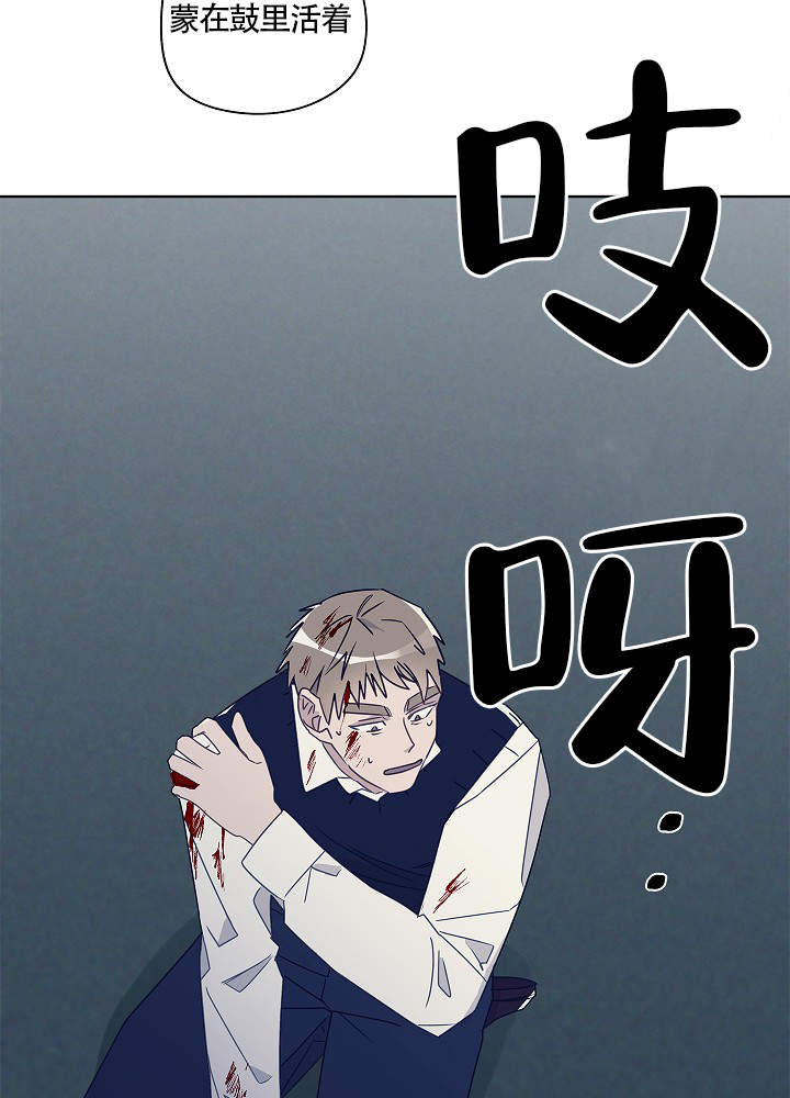 第57话4