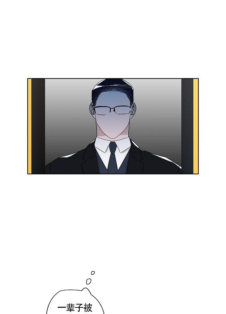 第57话3