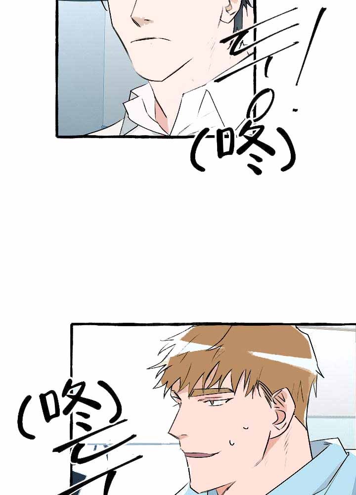 第17话2