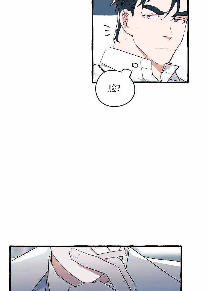 第17话0