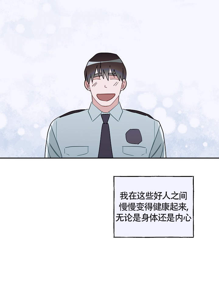 第62话4