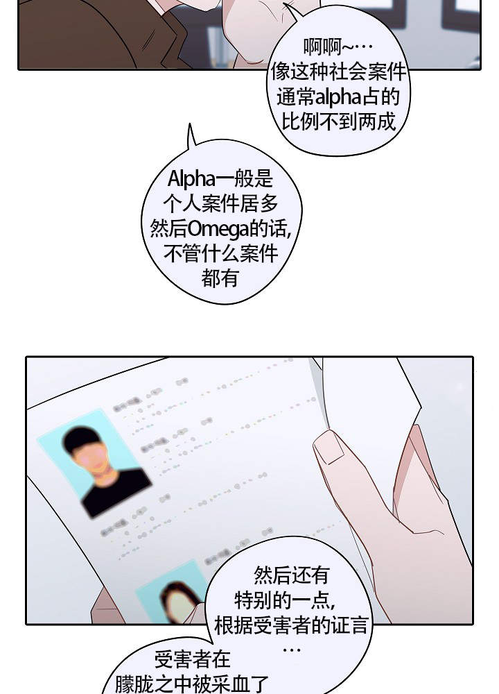 第62话0