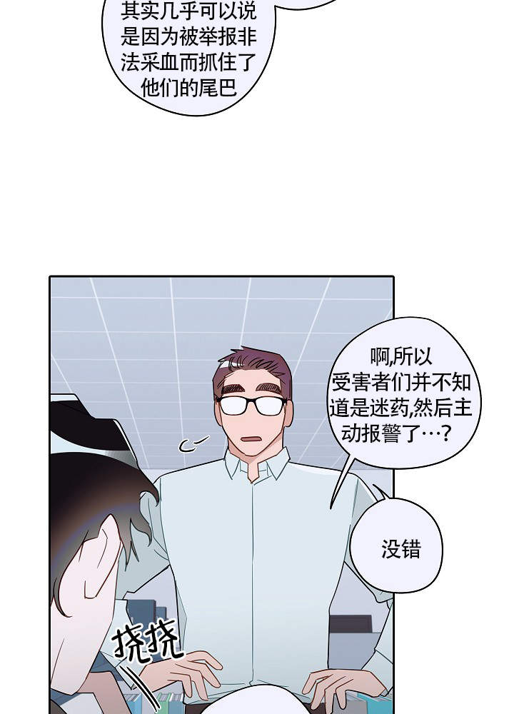 第62话1