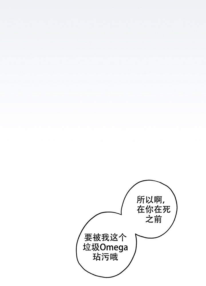 第38话0